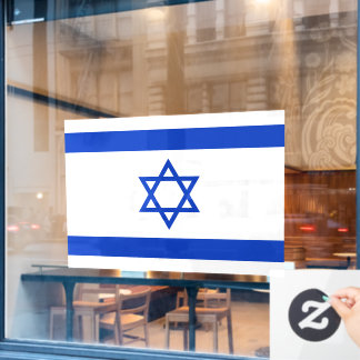 52" x 37.56" Israel Flag Window Cling Fensteraufkleber