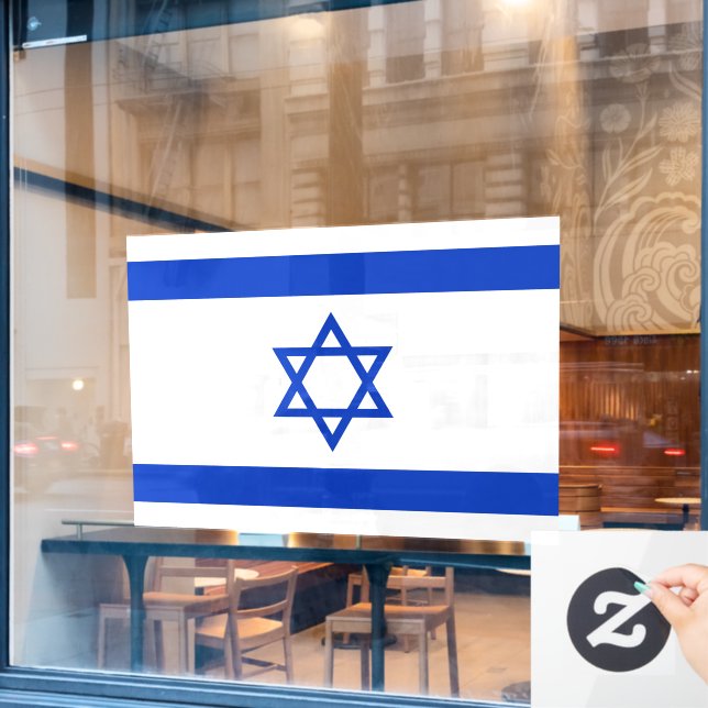 52" x 37.56" Israel Flag Window Cling  Fensteraufkleber (Café-Fenster)