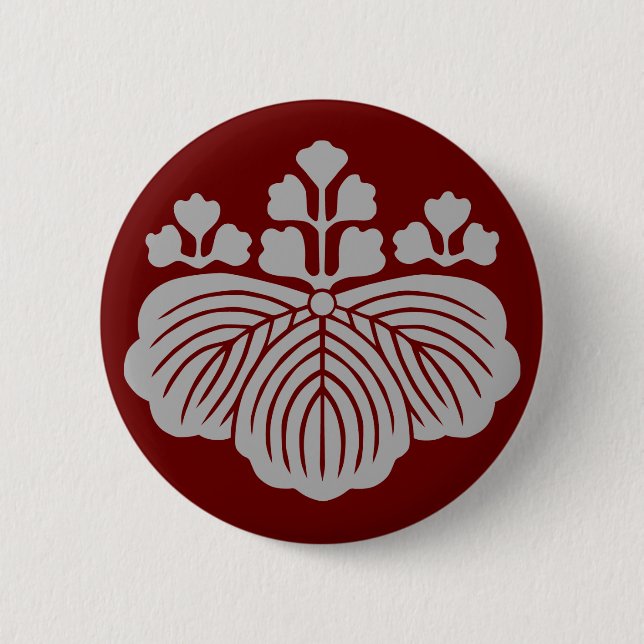 53kiri(LG) Button (Vorderseite)