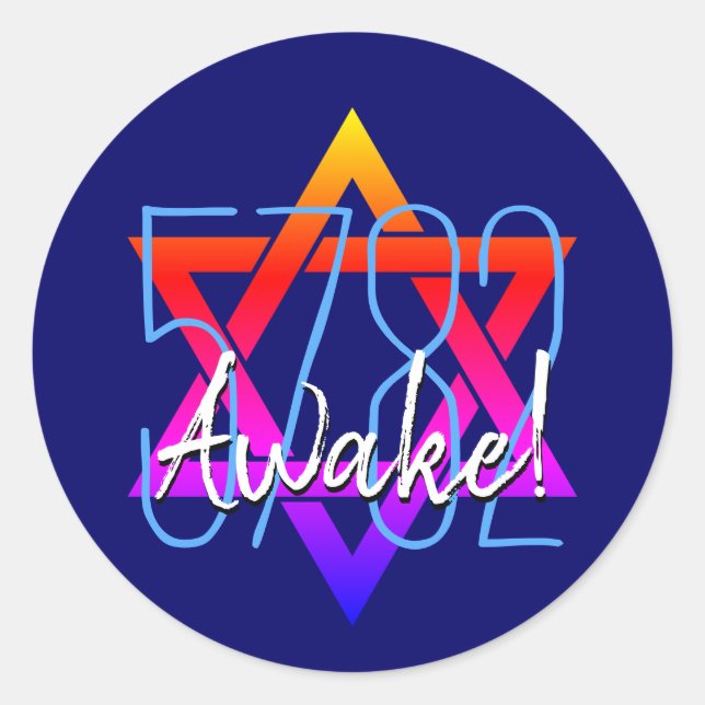 5782 Jüdisches Neujahr Runder Aufkleber (Vorderseite)