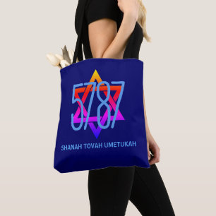 5787 Jüdisches Neujahrs-Monogramm Rosh Hashanah