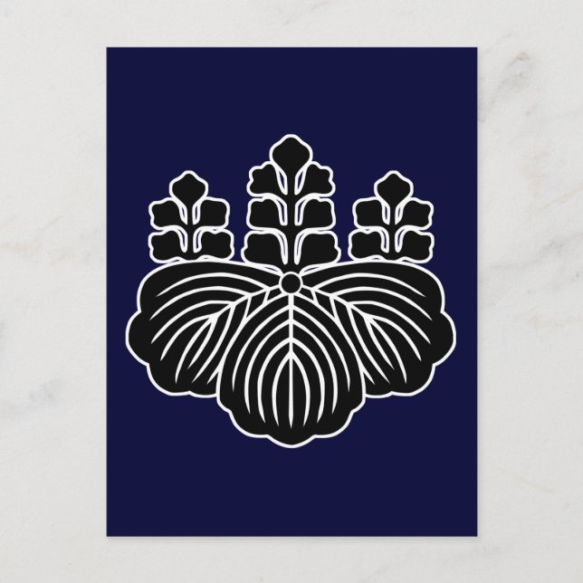 57kiri2 postkarte (Vorderseite)
