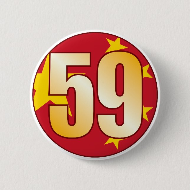 59 CHINA Gold Button (Vorderseite)