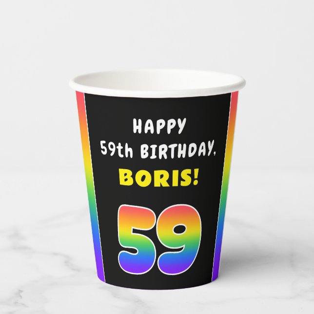 59. Geburtstag: Farbiger Regenbogen # 59, Individu Pappbecher (Rückseite)