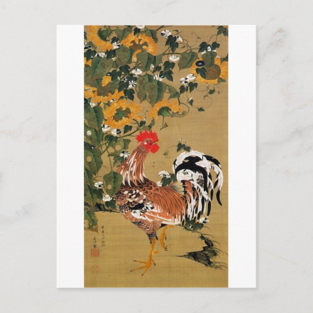 5. 向 日 葵 雄 図, 若 Sonnenblumen und Rooster, Jakuchū Postkarte (Vorderseite)