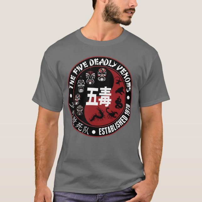 5 Five Deadoms Kung Fu Cult Classic Movie for T-Shirt (Vorderseite)