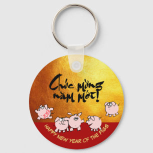 5 Funny Comic Vietnamese Pig Year 2019 Runde K Schlüsselanhänger