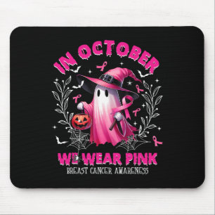 5. Geburtstag Mädchen Kampfsportparty Taekwondo Ka Mousepad
