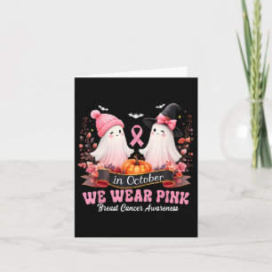 5. Geburtstagsfeier Karate Fünfjähriger Karate  Karte