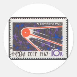 5. Jahrestag 1962 Sputnik 1 Runder Aufkleber