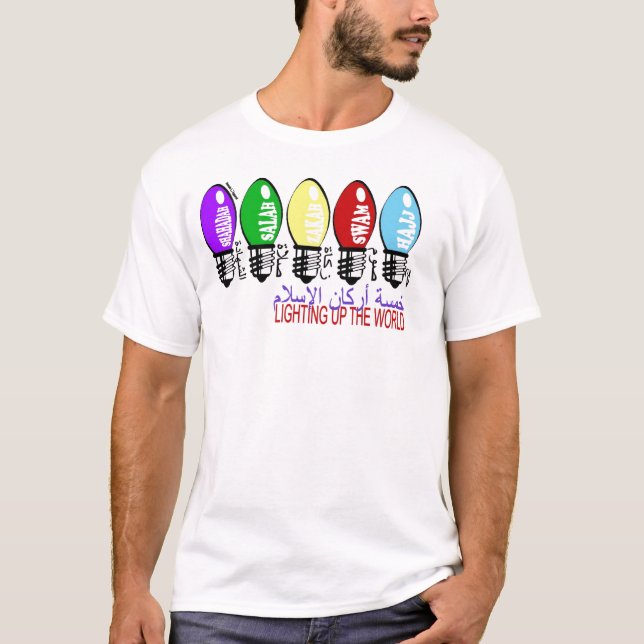 5 Säulen des Islam T-Shirt (Vorderseite)