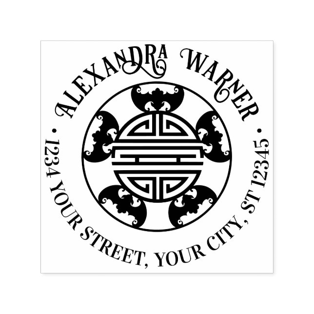 5 Segnung: Langlebigkeit Symbol 5 Fledermäuse Name Permastempel (Design)