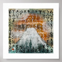 5x5 Kamiyomoji Amatsu Norito Fuji Art Print Poster