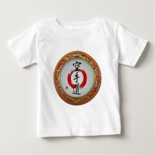[600] Japanische Kalligraphie - Karate-do Baby T-shirt