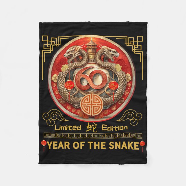 60th Birthday Born Snake Year 1965 Chinese Lunar N Fleecedecke (Vorderseite)