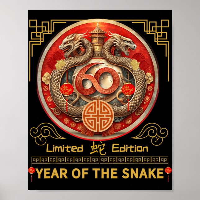 60th Birthday Born Snake Year 1965 Chinese Lunar N Poster (Vorne)