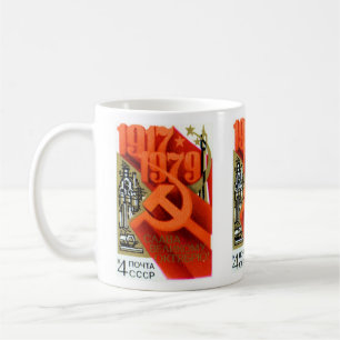 62. Jahrestag der UdSSR Tasse