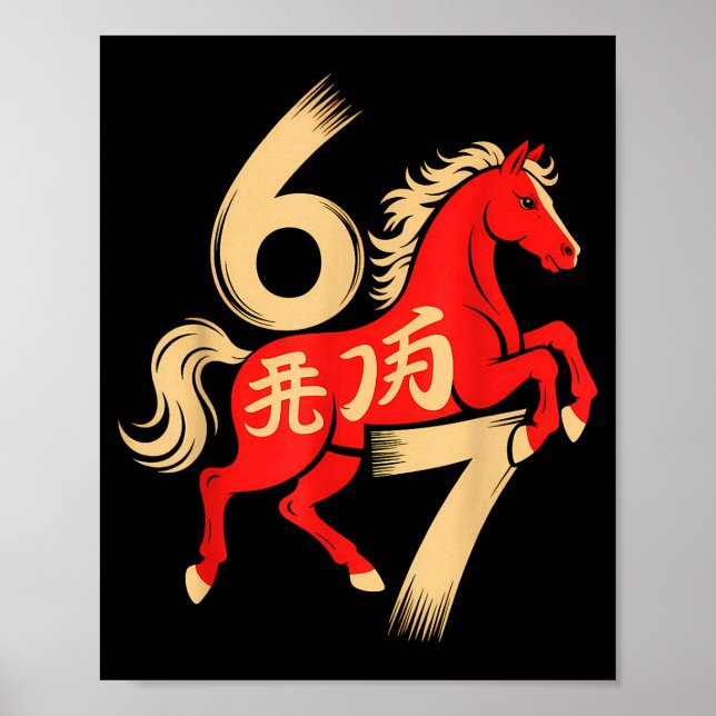 67 Meme Chinese New Year 2026 Year Of The Horse Si Poster (Vorne)