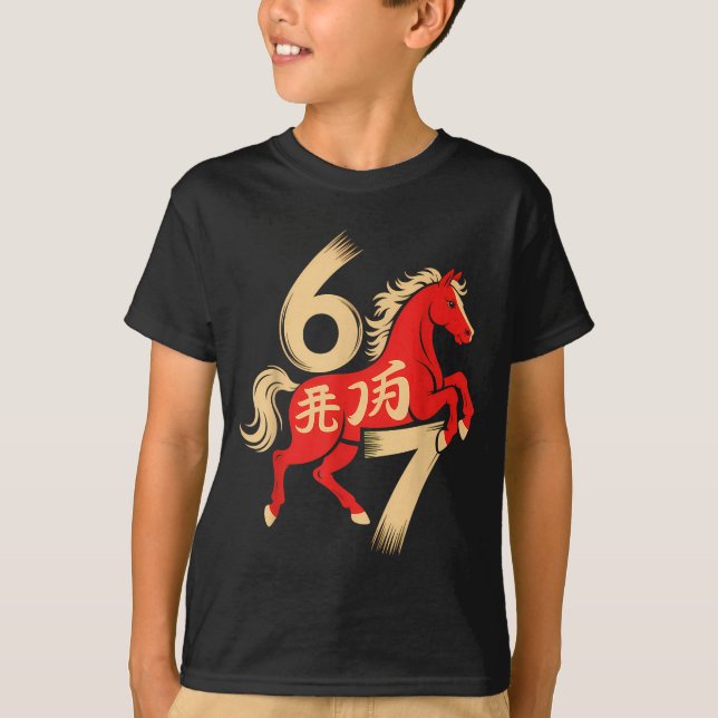 67 Meme Chinese New Year 2026 Year Of The Horse Si T-Shirt (Vorderseite)