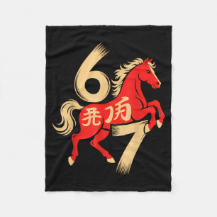 67 Meme Chinesisches Neujahr 2026 Jahr des Pferdes Fleecedecke