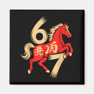 67 Meme Chinesisches Neujahr 2026 Jahr des Pferdes Magnet