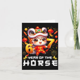 67 Meme Lustiges Chinesisches Neujahr 2026 Jahr De Dankeskarte