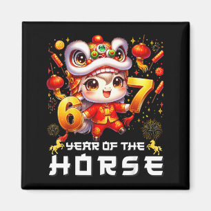 67 Meme Lustiges Chinesisches Neujahr 2026 Jahr De Magnet