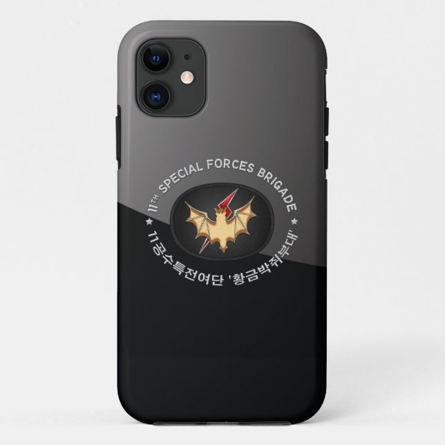[68] 11. SF BDE Patch Special Edition Case-Mate iPhone Hülle (Rückseite)