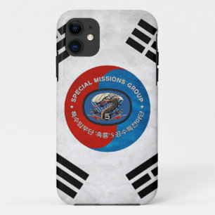 [68] 5. SF BDE Patch Special Edition iPhone 11 Hülle