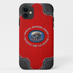 [68] 5. SF BDE Patch Special Edition iPhone 11 Hülle