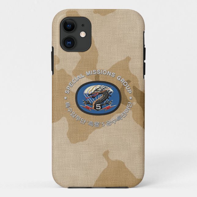 [68] 5. SF BDE Patch Special Edition Case-Mate iPhone Hülle (Rückseite)