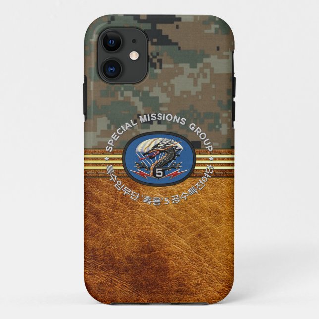 [68] 5. SF BDE Patch Special Edition Case-Mate iPhone Hülle (Rückseite)