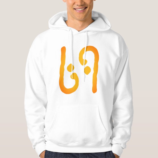 69 HOODIE (Vorderseite)