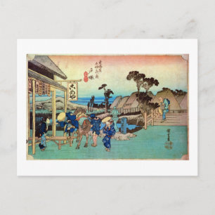 6. 戸 塚 宿, 広 重 POSTKARTE