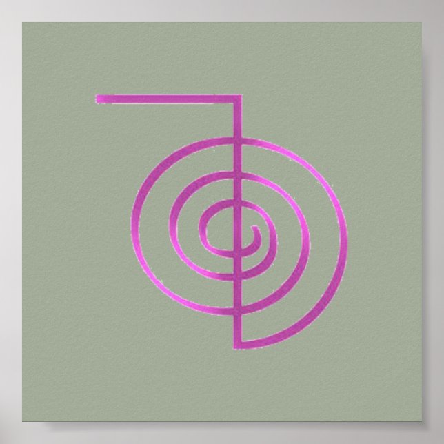 6" x 6", Value Cho ku Rei Poster Paper (Matte) (Vorne)