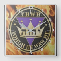 6x6 Keramik des göttlichen Blaze