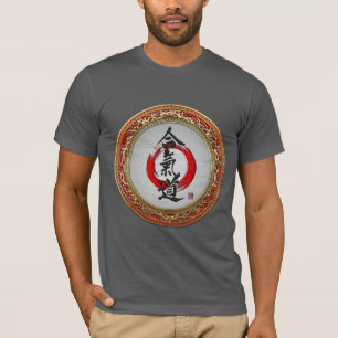 [700] Japanische Kalligraphie - Aikido T-Shirt
