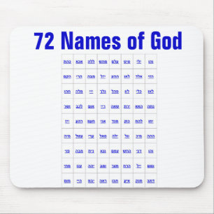 72 Namen des Gottes Mousepad