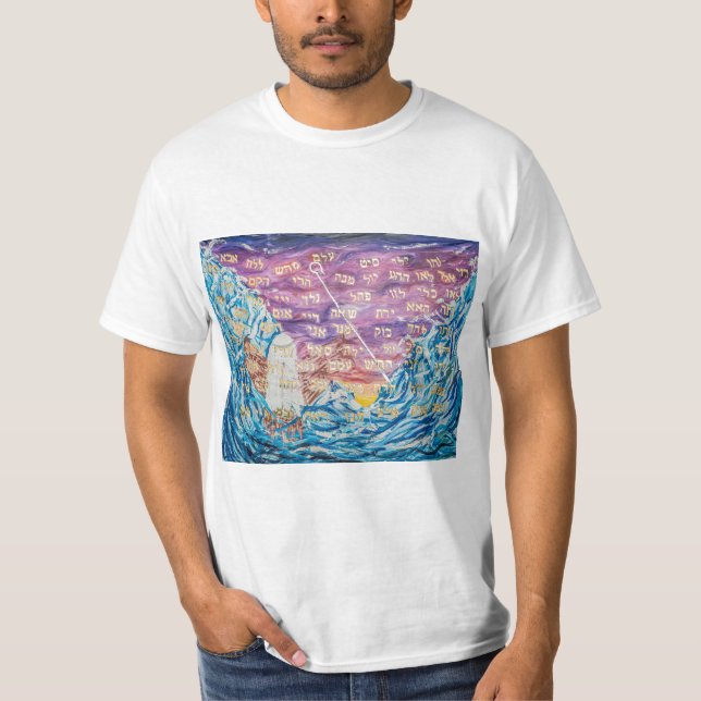 72 Namen Gottes T-Shirt (Vorderseite)