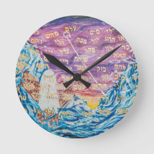 72 Names of God Runde Wanduhr