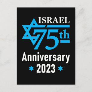 75. Jahrestag des jüdischen Staates Israel Postkarte