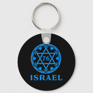 76 Geburtstag Israelischer Yom Ha'atzmaut Unabhäng Schlüsselanhänger