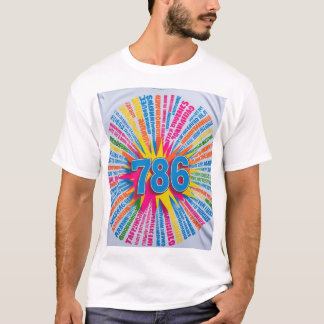786 Islamischer T - Shirt