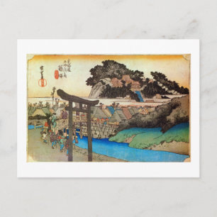 7. 藤 沢 宿, 広 Fujisawa-juku, Hiroshige, Ukiyo-e Postkarte