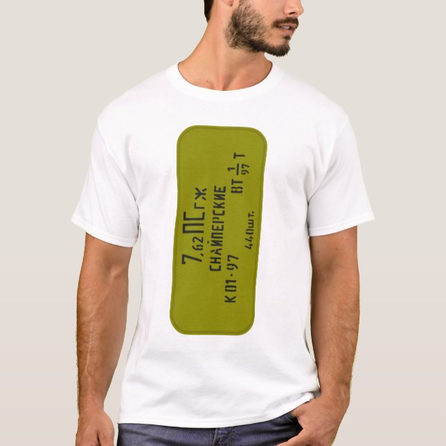 7.62X54R 7n1 Scharfschütze-Spamdose T-Shirt (Vorderseite)