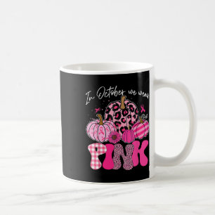 7. Geburtstagsparty Karate 7 Jahre Alte Karate Geb Kaffeetasse