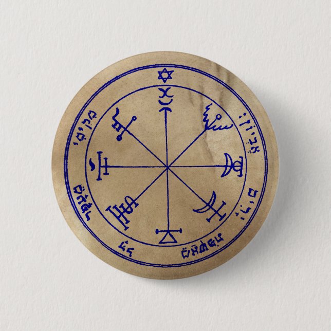 7. Pentagramm von Jupiter Button (Vorderseite)