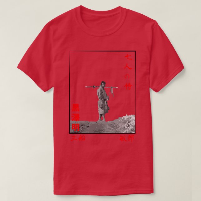 7 Samurai T-Shirt (Design vorne)