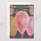 80. Geburtstagsballons Blume und Lichter laden ein Einladung (Vorne/Hinten)