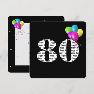 80. Geburtstagsfeier mit Ballon-Bunch Einladung